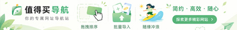 广告